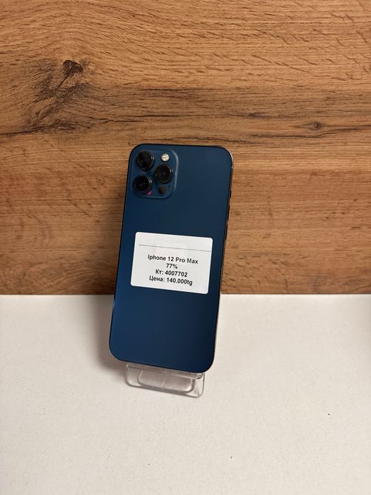 iPhone 12 Pro Max  256gb 77%/рассрочка/baribarshop