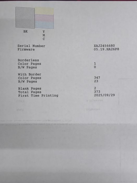 Продам цветной принтер epson