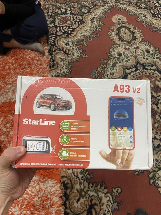 Автозавод Starline A93 V2