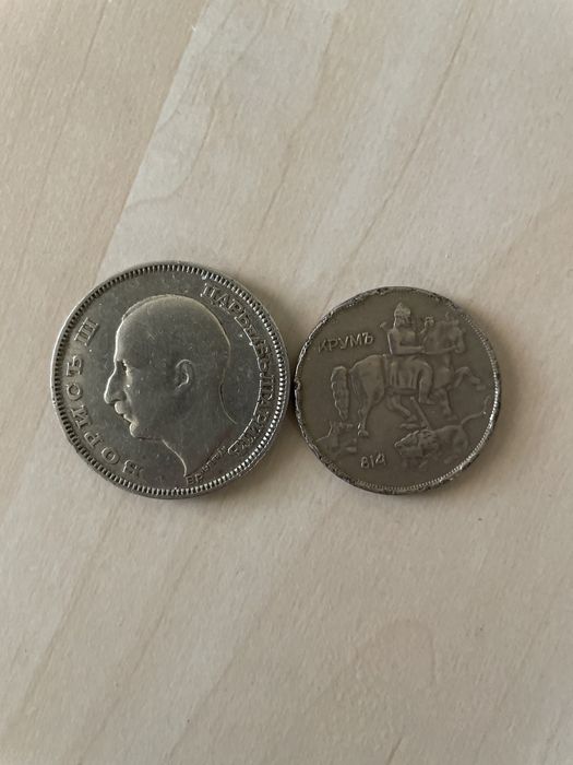 Стари български монети