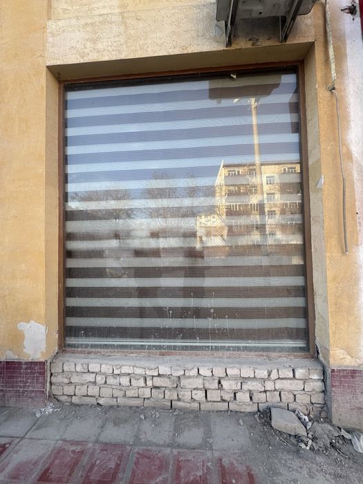 Калит ойна 2,90/2,45