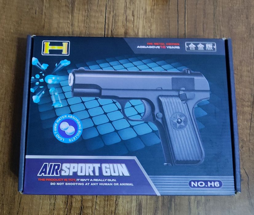 Пистолет стреляет с орбизами