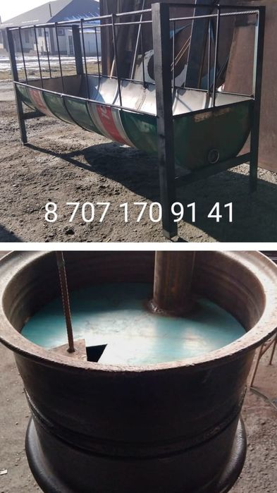 Дробилка 3/1 Есик