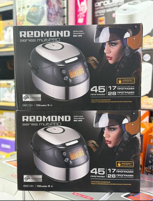 Мультиварка, мультиварка для дома