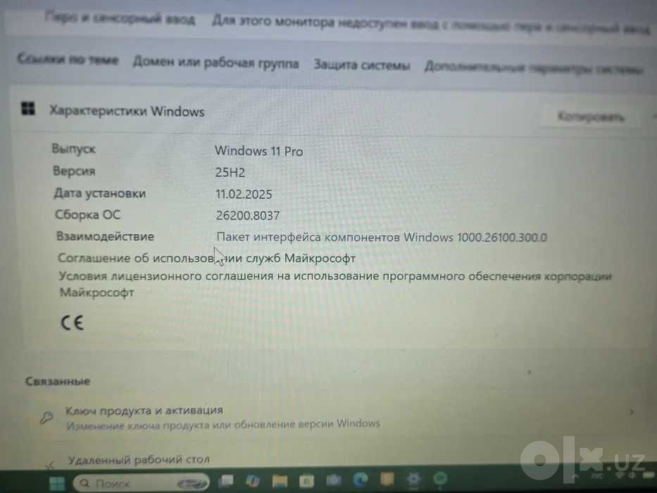 Acer Aspire A515-58P
