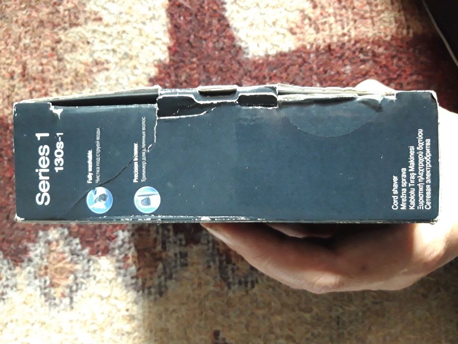 Vânzare obiect îngrijire personală