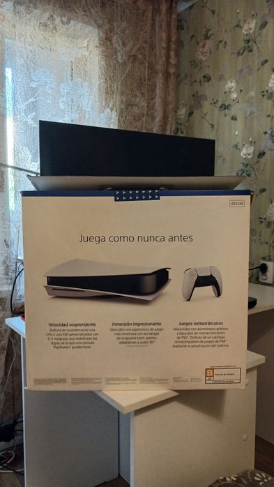 Sony Playstation 5