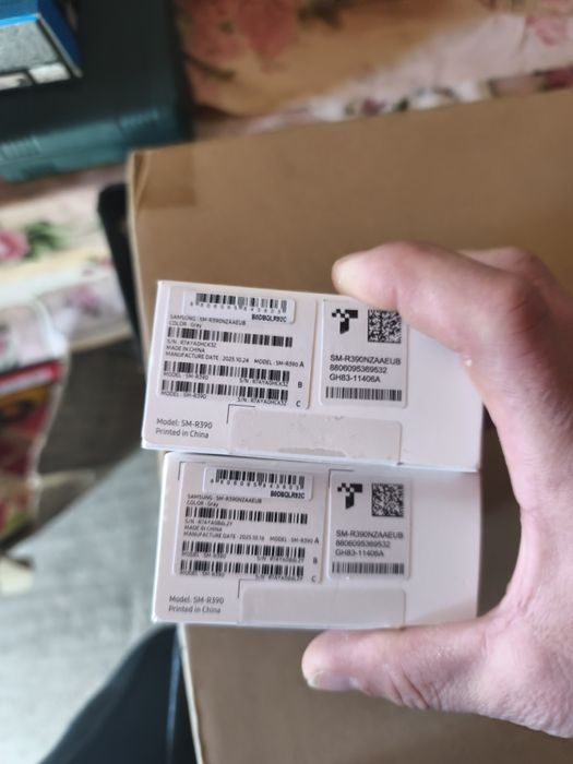 Galaxi fit 3.                     .