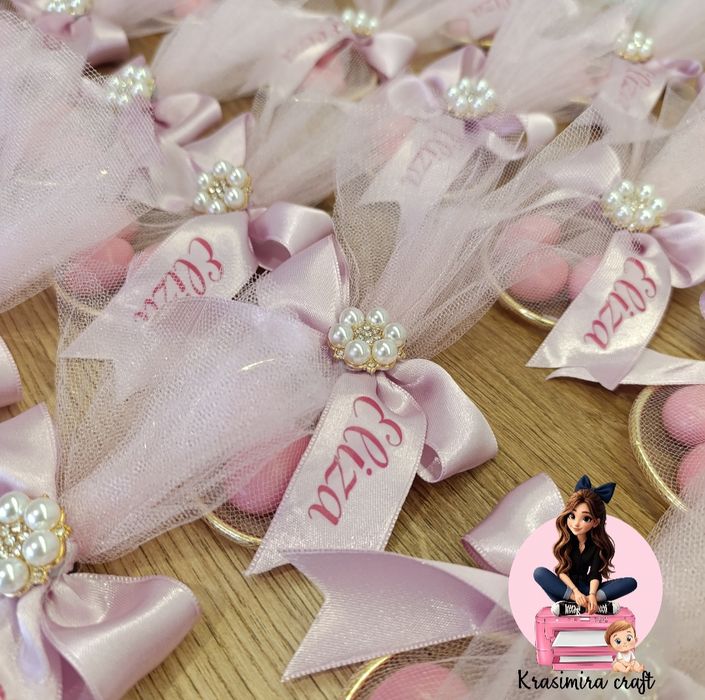 Подаръчета  за гости