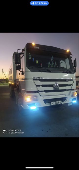 Самасвал хово 2019 й