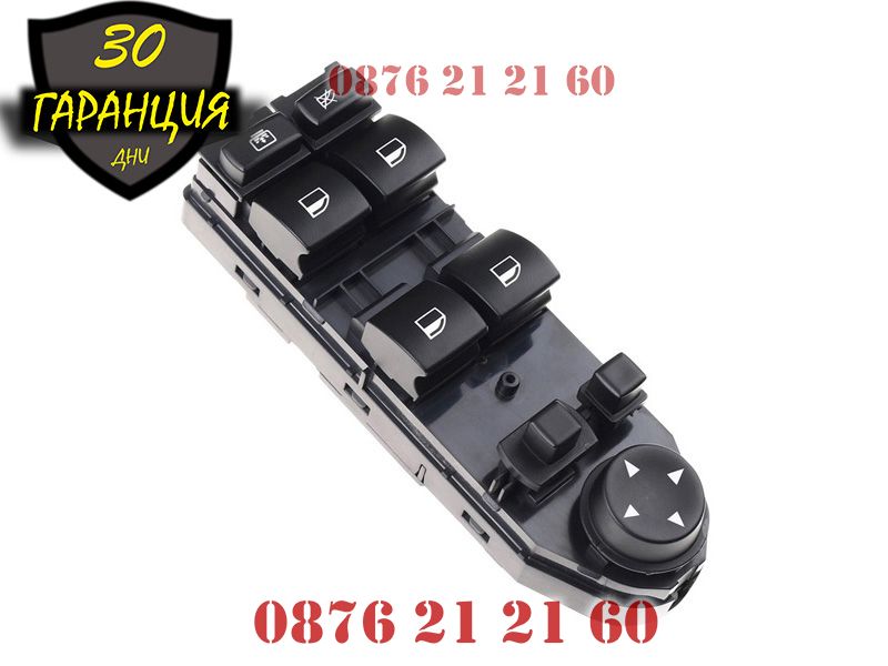 Битони копчета конзола ел стъкла BMW e60 бмв е60 5 серия бутонера 530