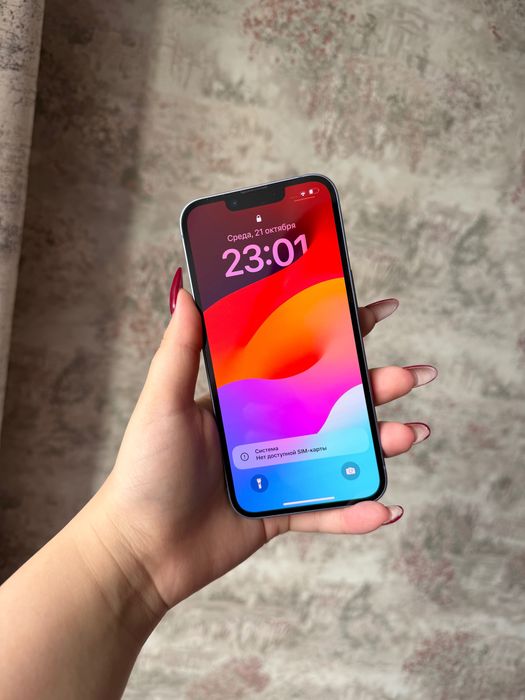 Iphone 14 256гб с коробкой