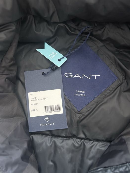 Мъжко яке GANT, олекотена серия Light Down