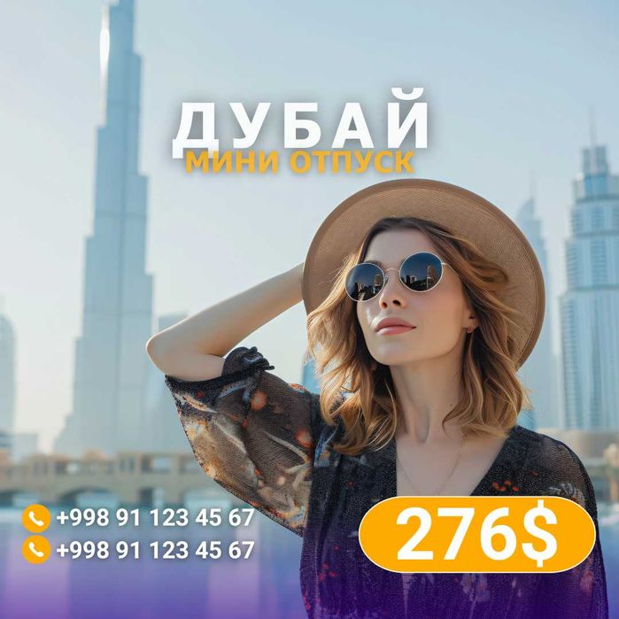 Контент-менеджер