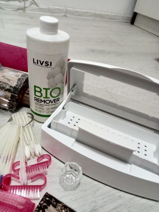 Маникюр набор сатамын