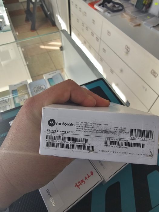 Moto G56 5G, 8/256 GB, Sigilat, Garanție