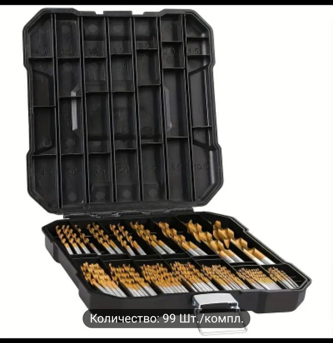 Комплект свёрл !