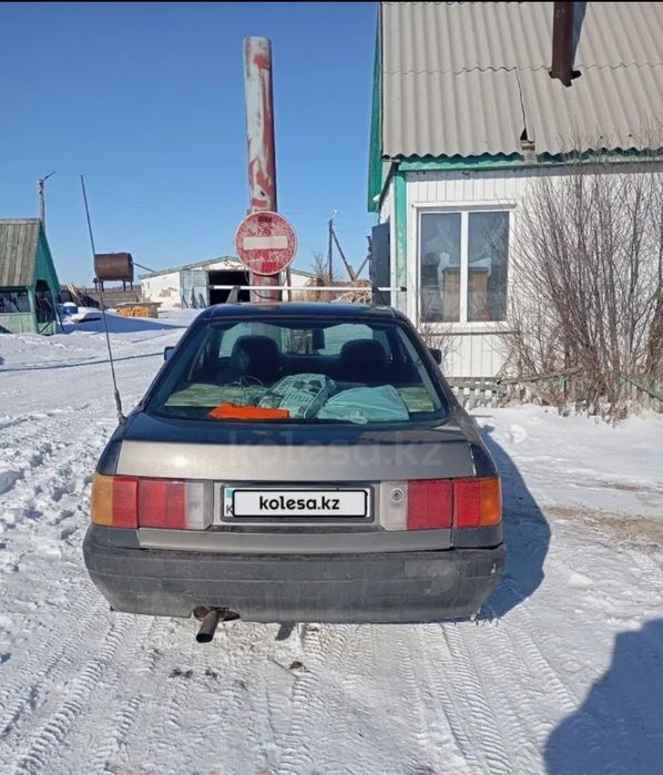 Продам Ауди 80 Б3