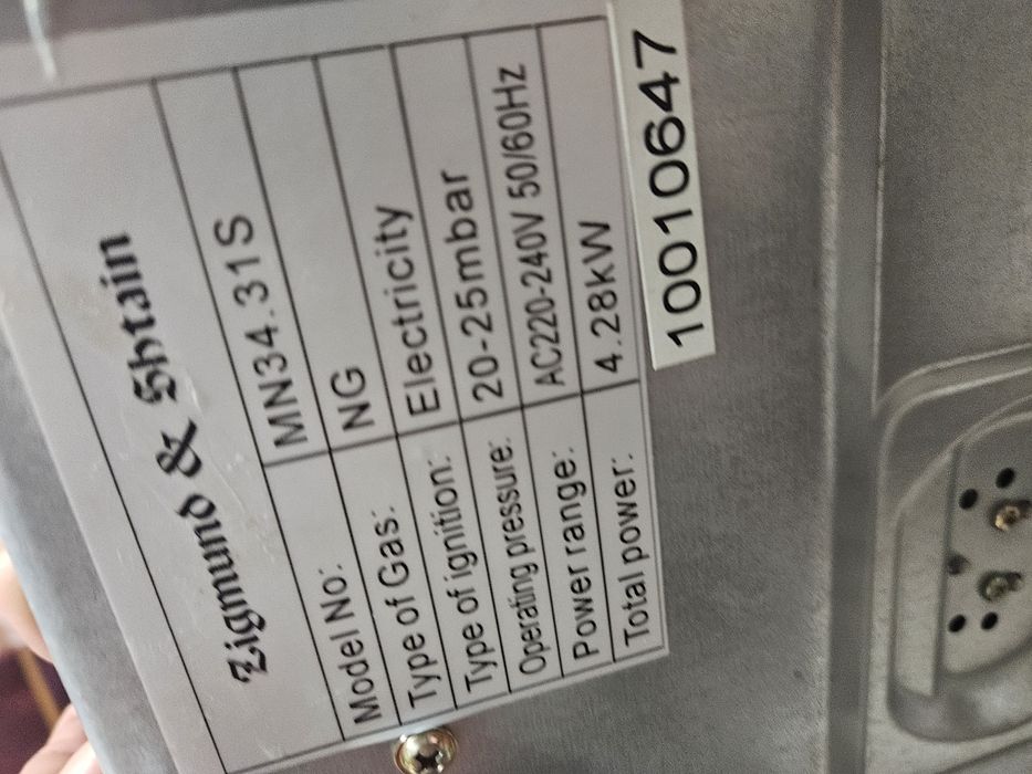 Варочная поверхность Немецкая