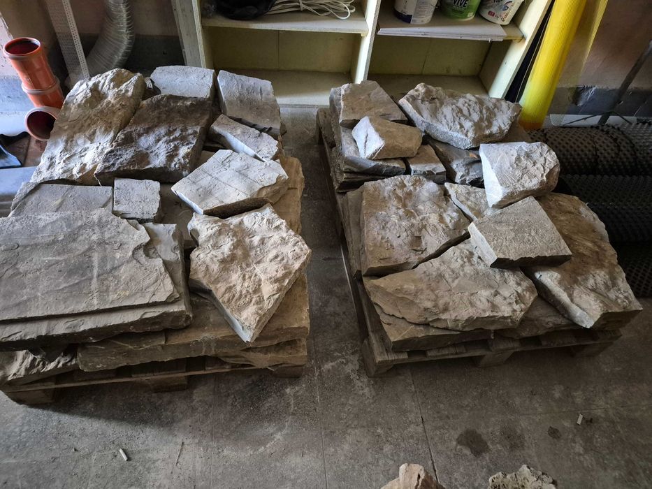 Естествена каменна настилка