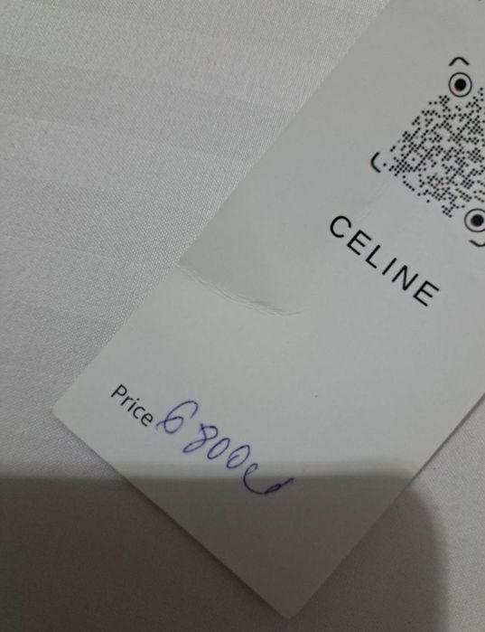 Rochie de mireasă