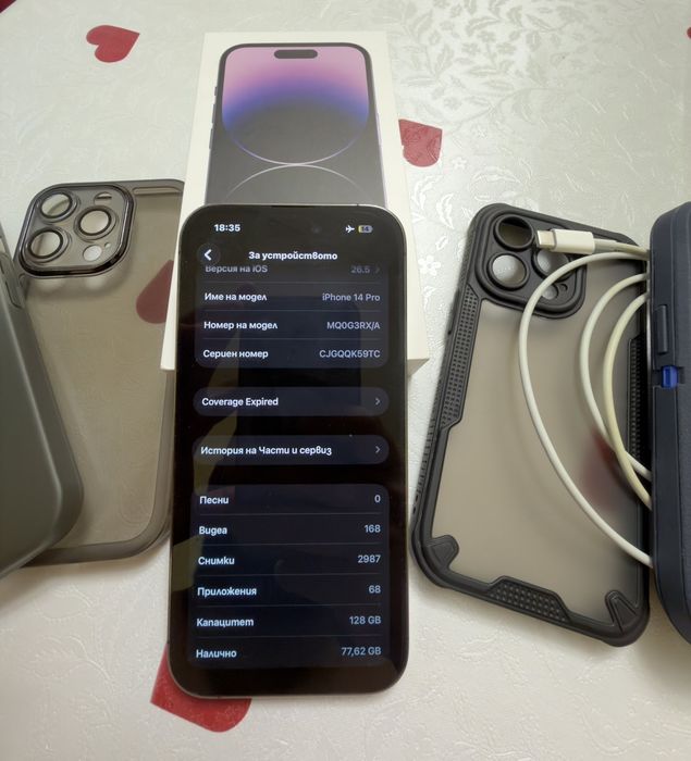 Iphone 14 pro purple 128 GB