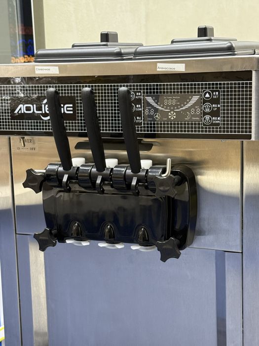 Фризер для мороженого AOLIEGE