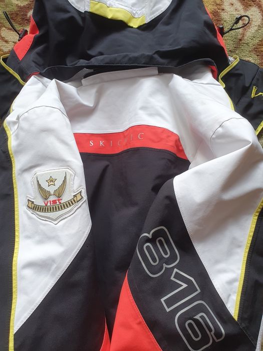 Дамско ски яке Vist, Вист.Номера: L