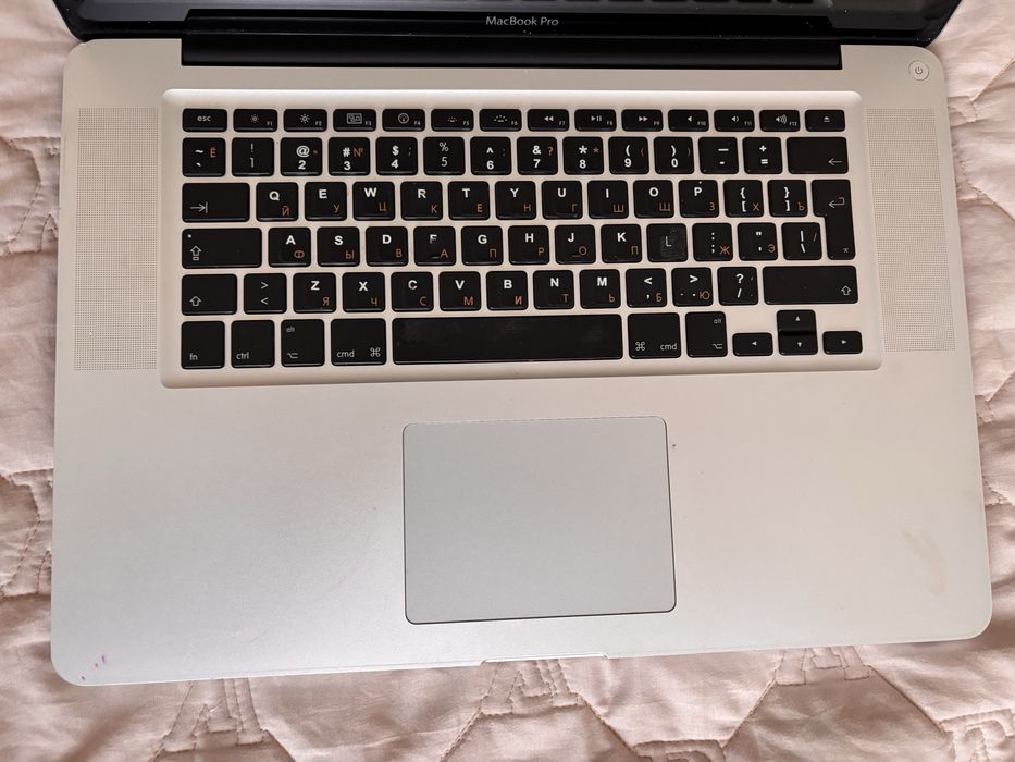 ноутбук от apple
