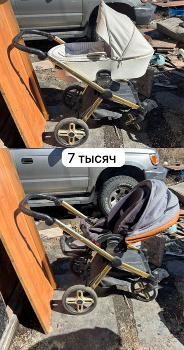 Продам  коляски детские