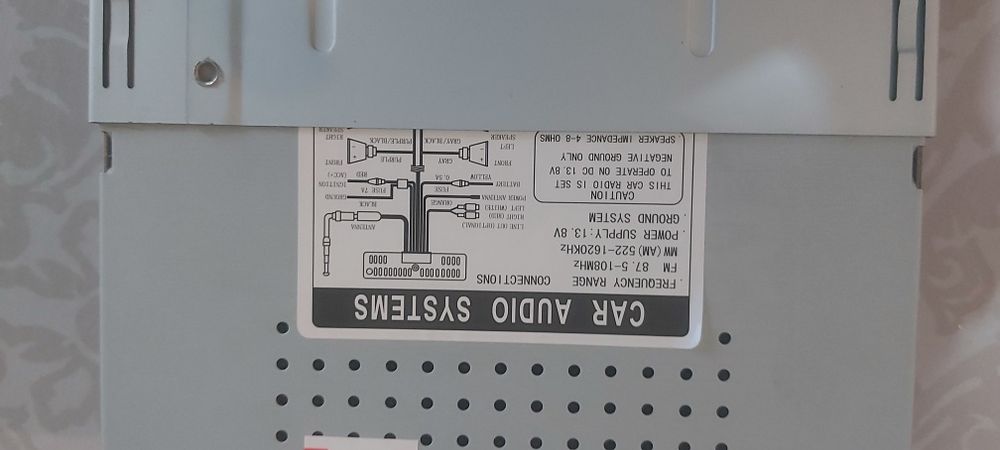 Мгнитола касетная