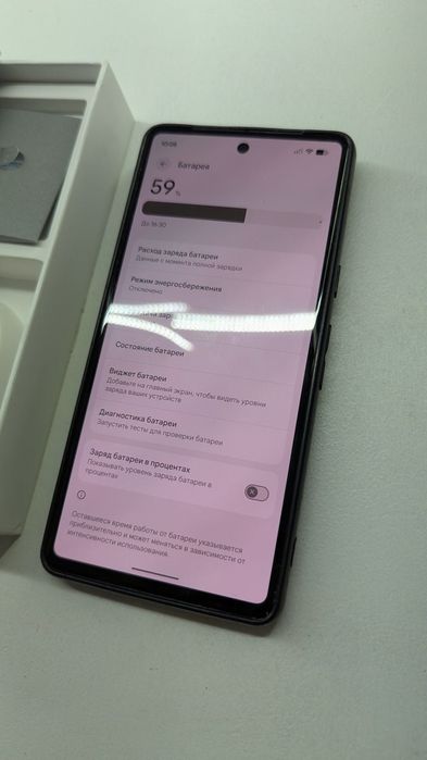 Google pixel 7 256gb