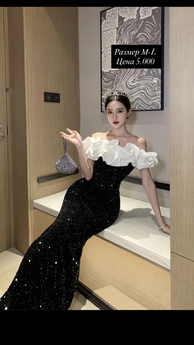 Разгурзка гардероба