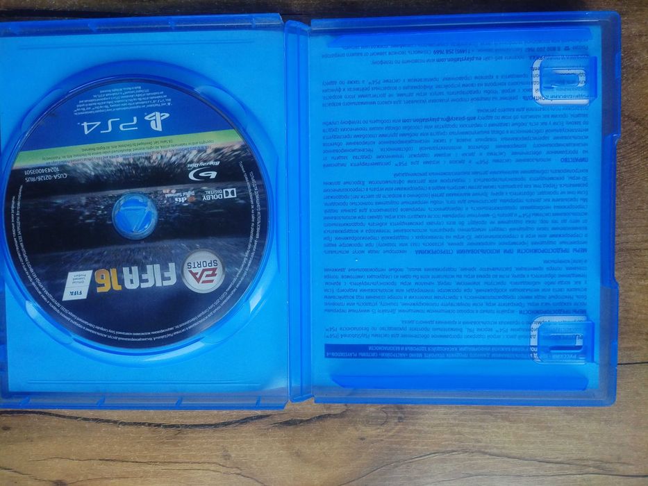 FIFA 16 PlayStation 4