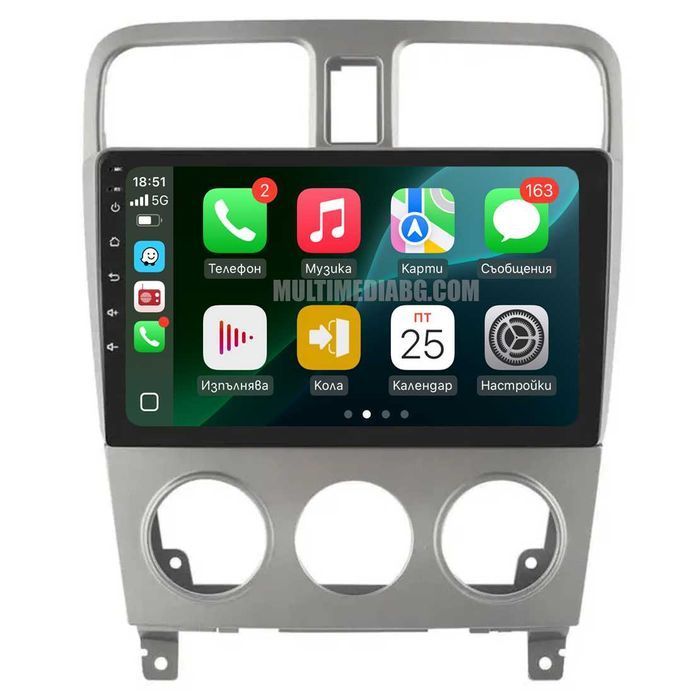 Subaru Forester 2002-2008 Мултимедия Навигация Android