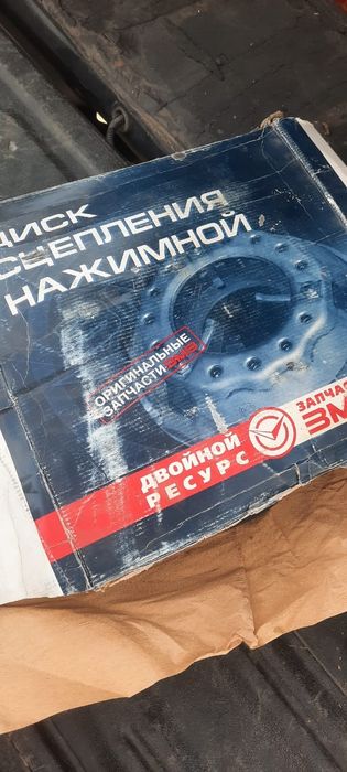 Корзина сцепления колодки и раю цилиндры тормозные ГАЗ-53