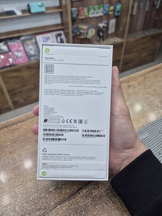 IPhone 18 Pro 256GB EAC