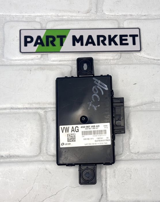 Gateway модул AUDI A6 A7 C7 4G 4G0907468AD 4G0907468AC