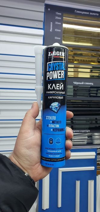 Клей вместо гвоздей