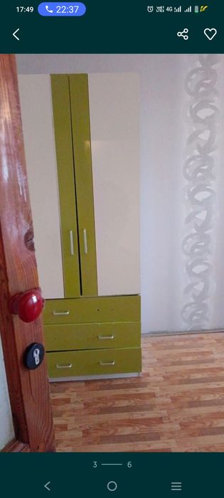 2 комнатная квартира