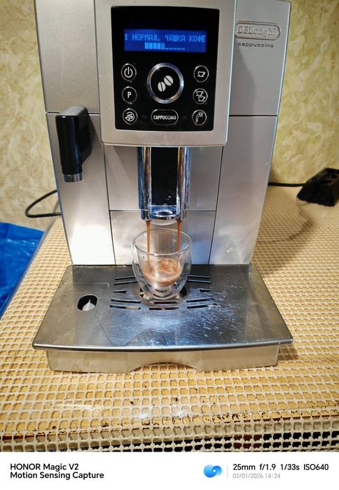 Delonghi ECAM23.466.S Capuchino