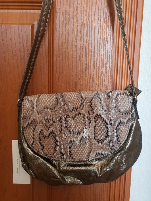 Продам новую сумку