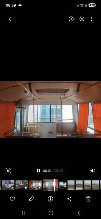 На заказ автобус