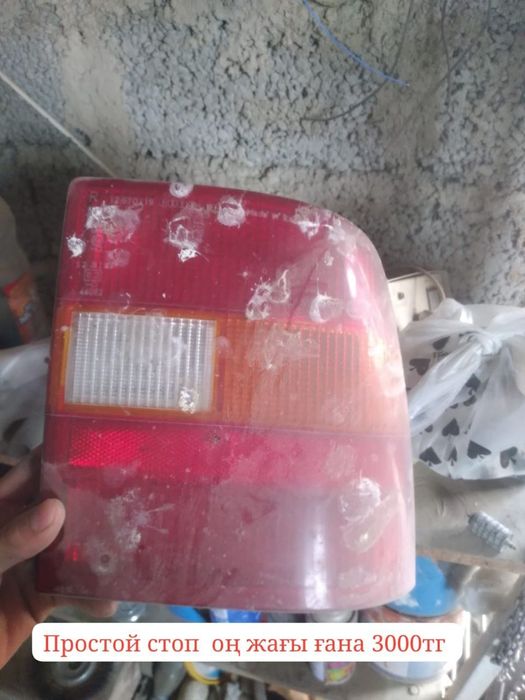 Опел вектра А запчастилер