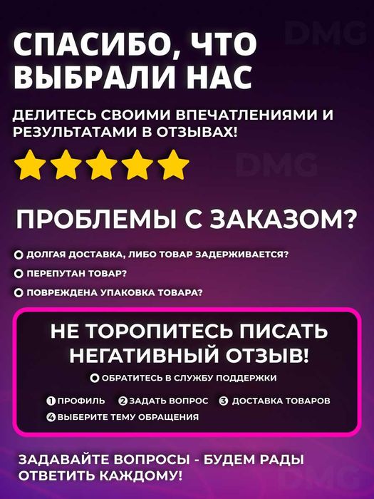 Детские электронные часы Лабубу