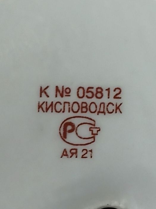 Продам  статуэтку фарвор