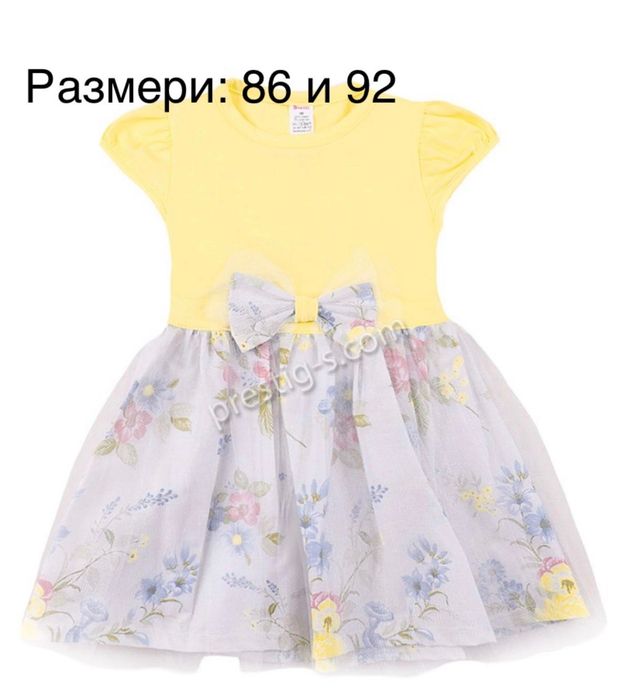 Летни дрешки за МОМИЧЕТА