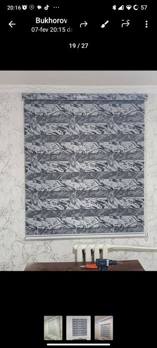 ЖАЛЮЗИ Пардаларь