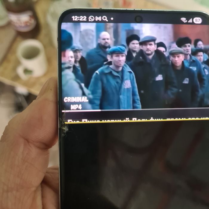 Samsung galaxy  s 21 ultra