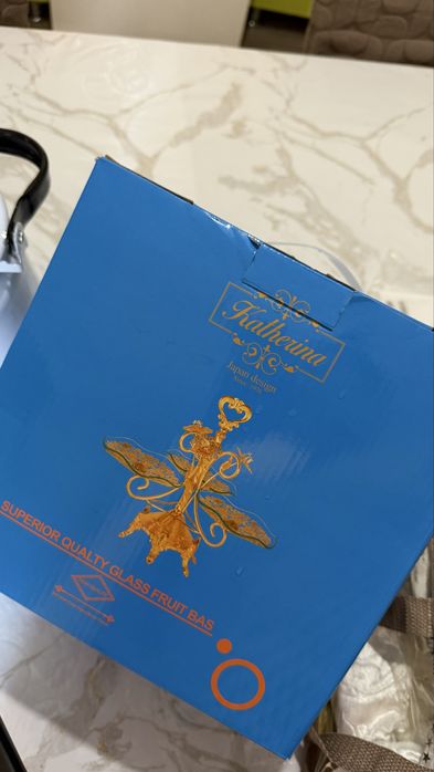 Конфетница сатылады!